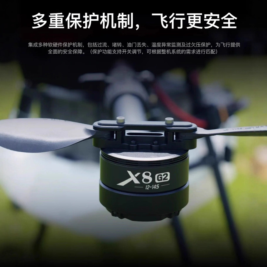 Hobbywing X8 power set G2 moto - Drone Motor ulasan dan harga