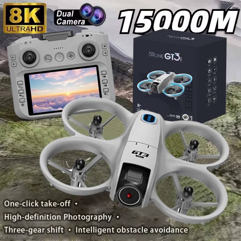 GT3 Max Optical Flow GPS Drone - Drone Gps Mount ulasan dan harga