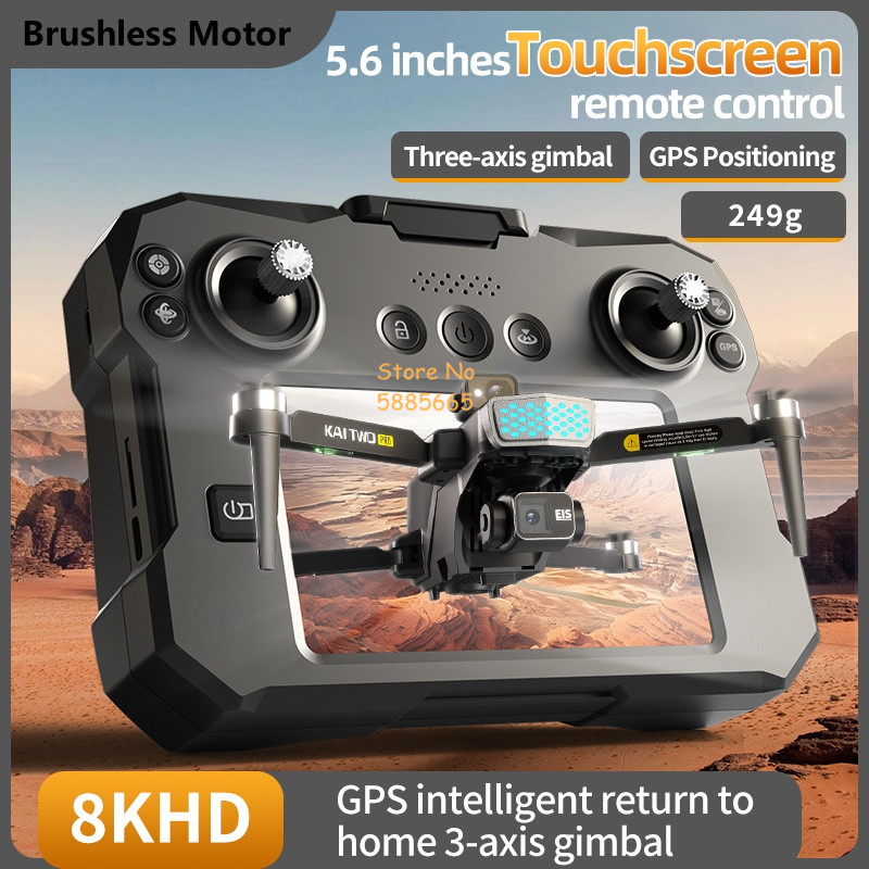 8K ESC 3 Axis Gimbal 5.6In Tou - Drone Gimbal ulasan dan harga